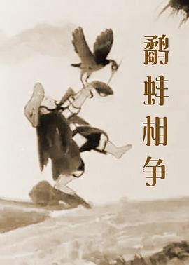 国产精品综合在线
