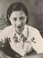 亚洲怡红院在线